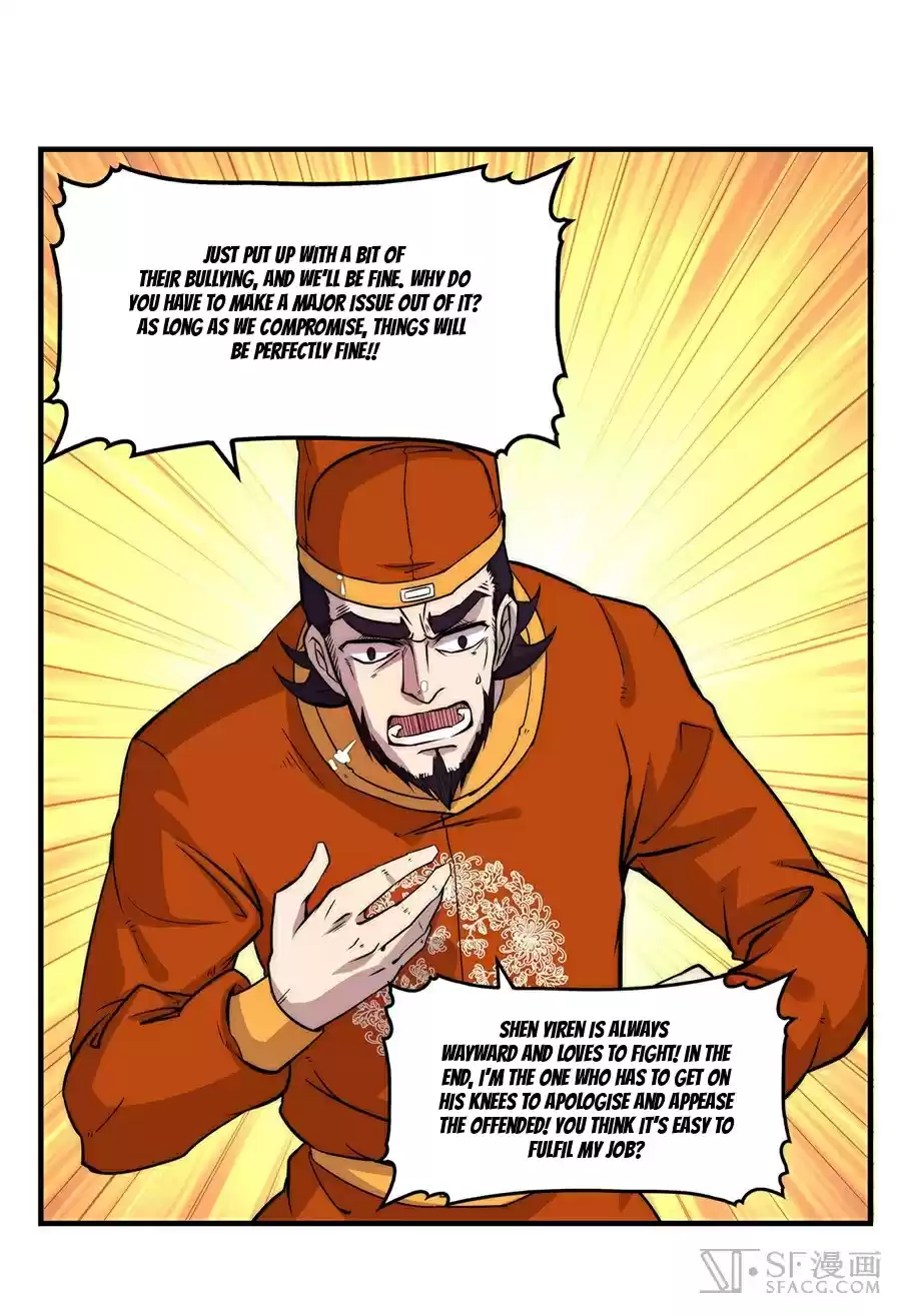 Martial King's Retired Life Ch. 34