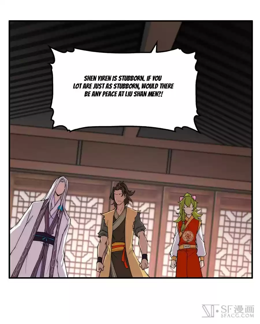 Martial King's Retired Life Ch. 34