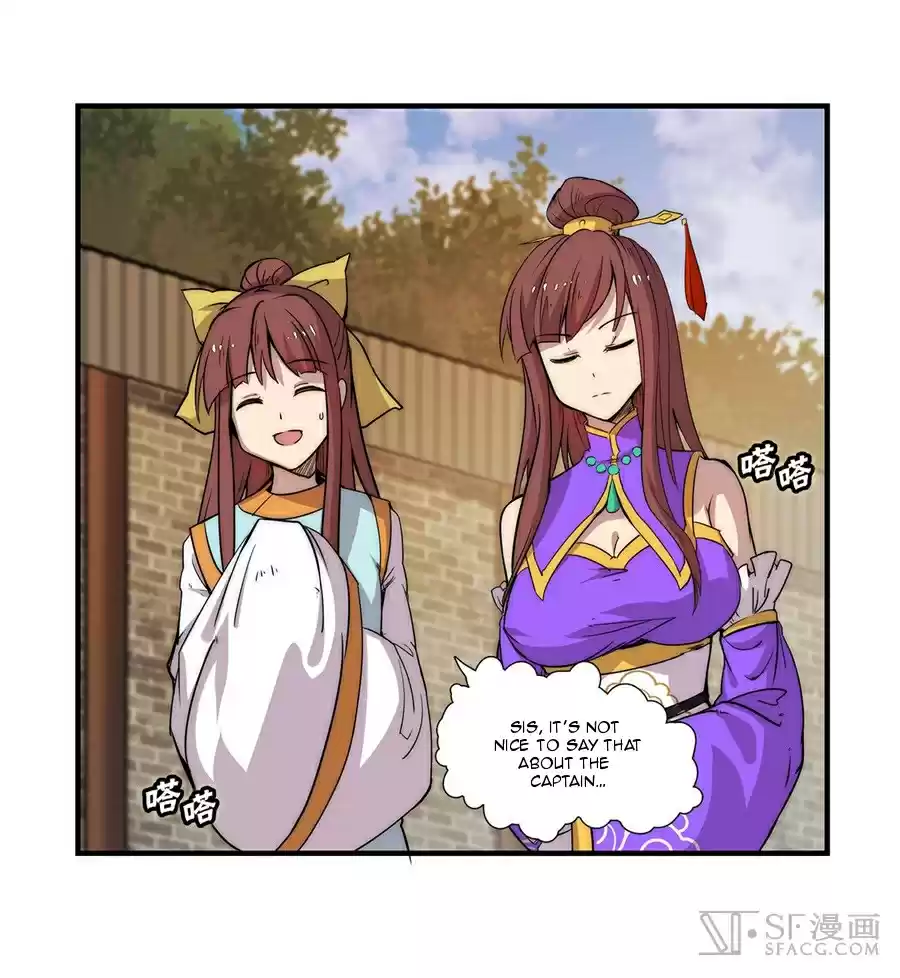 Martial King's Retired Life Ch. 34