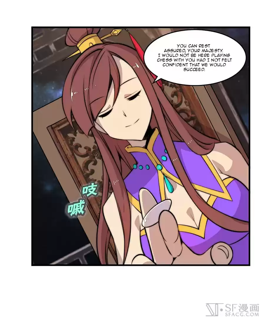 Martial King's Retired Life Ch. 35