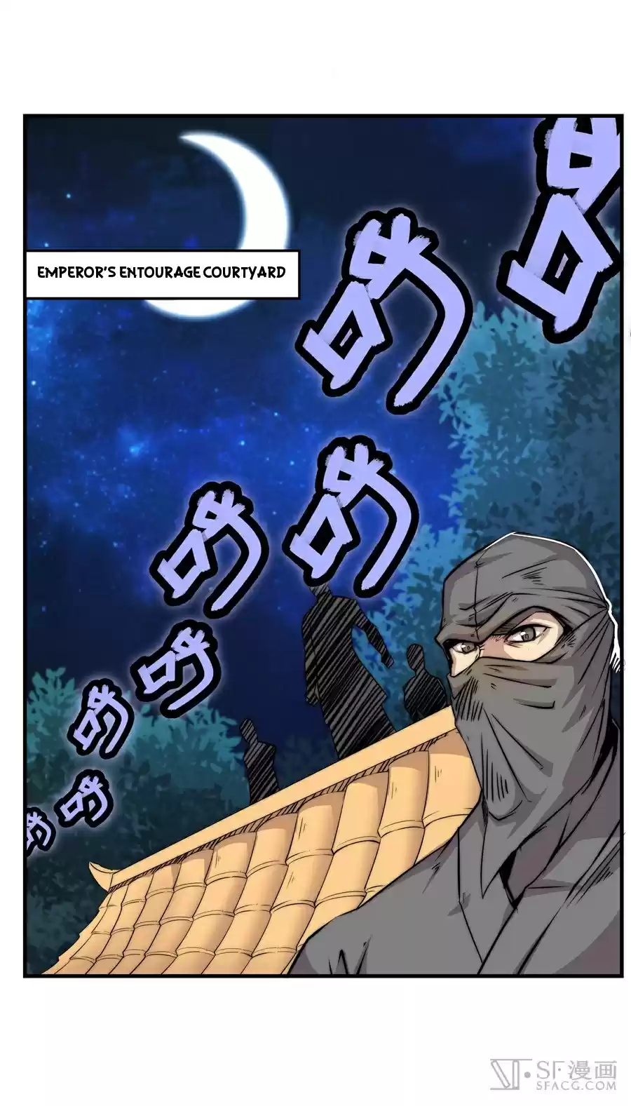 Martial King's Retired Life Ch. 35