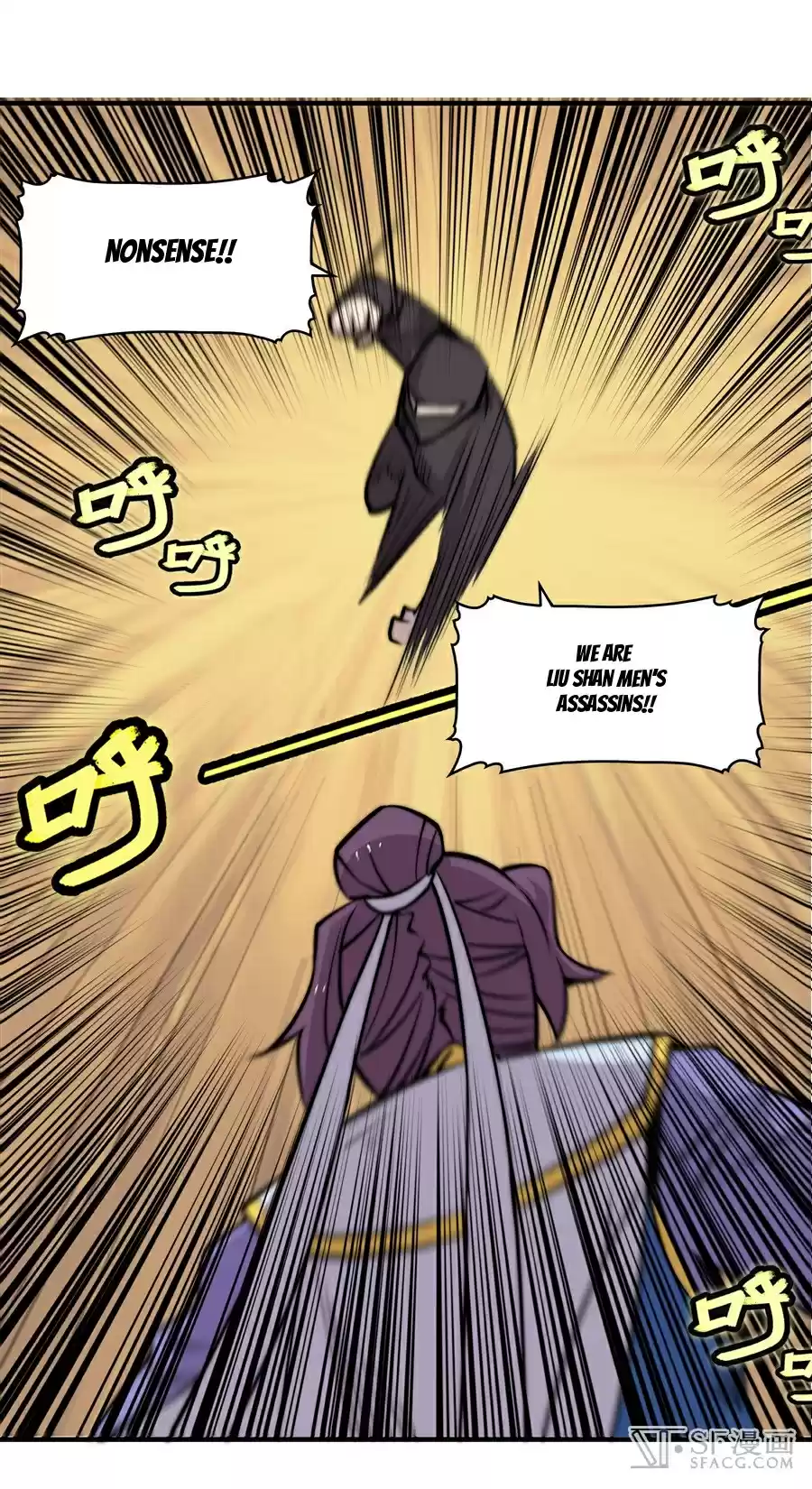 Martial King's Retired Life Ch. 35