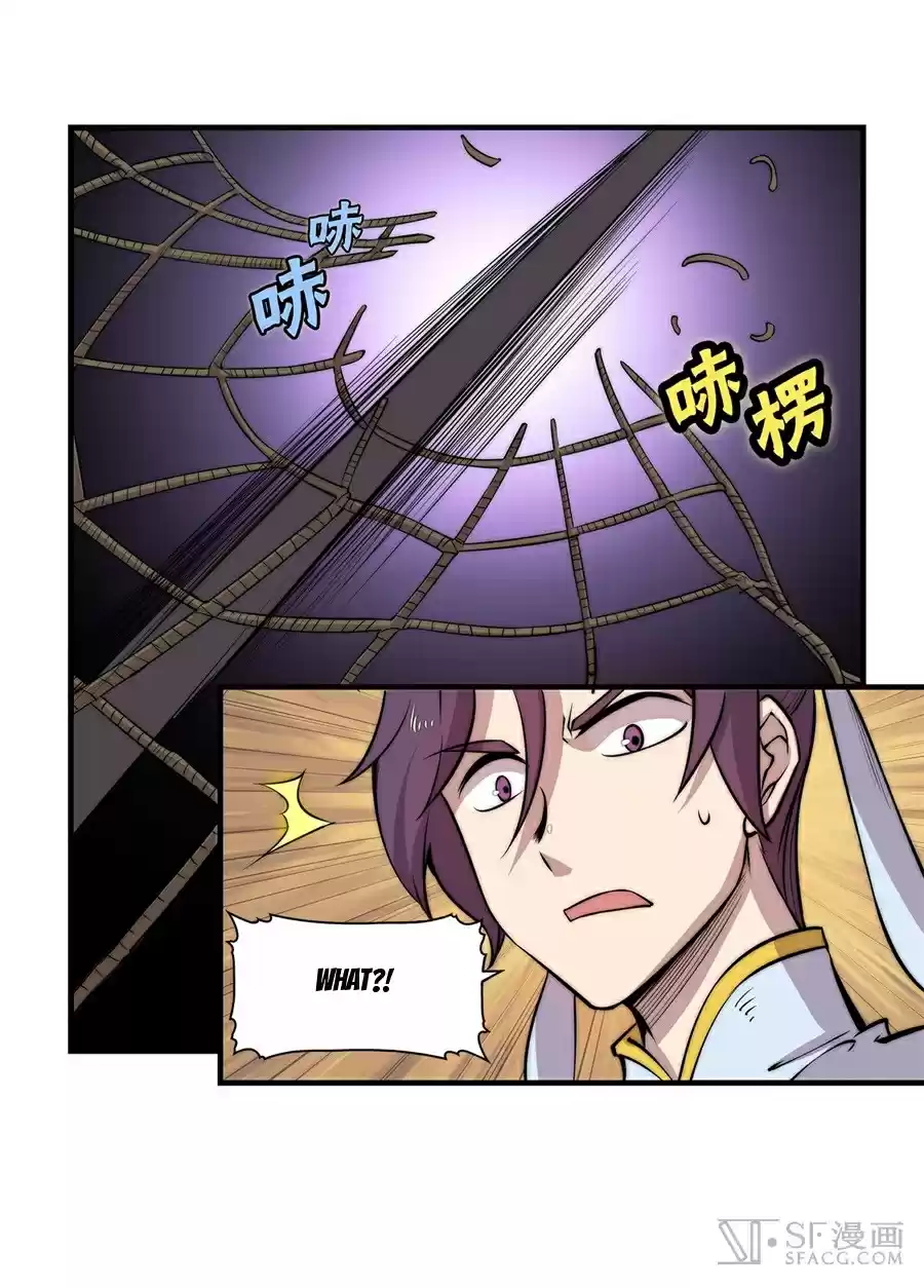 Martial King's Retired Life Ch. 36