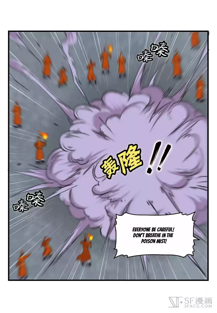 Martial King's Retired Life Ch. 36