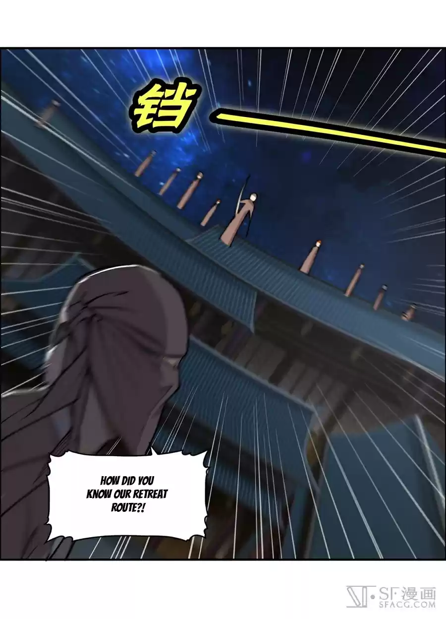 Martial King's Retired Life Ch. 36