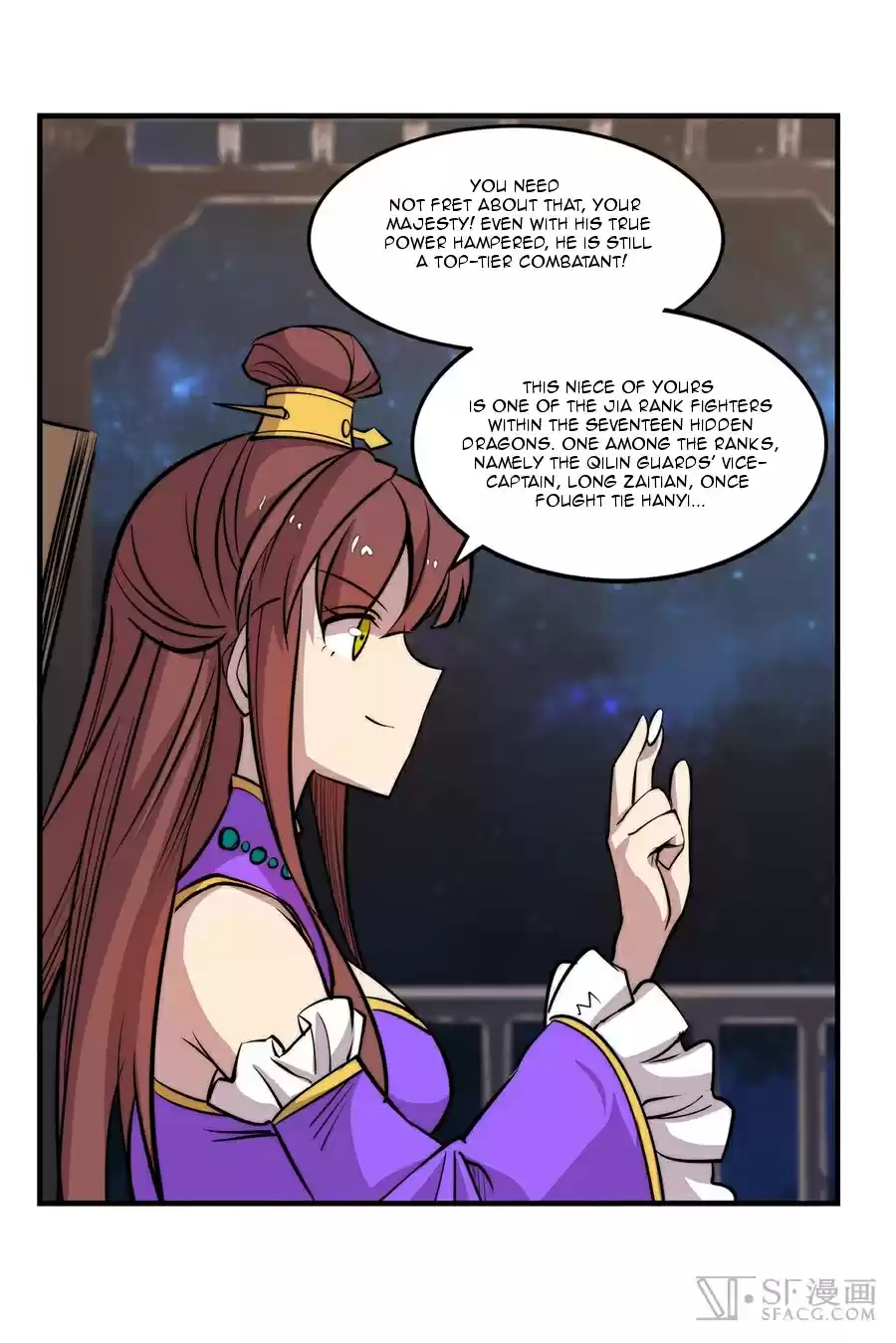 Martial King's Retired Life Ch. 36