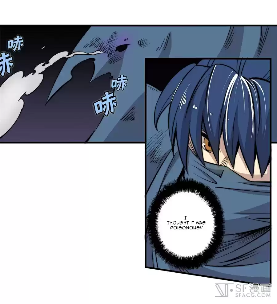 Martial King's Retired Life Ch. 37