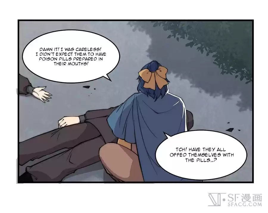 Martial King's Retired Life Ch. 37