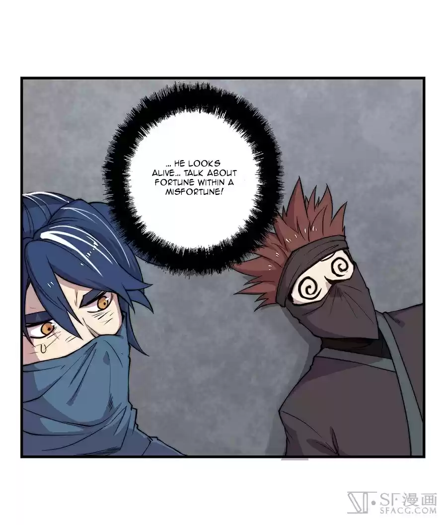 Martial King's Retired Life Ch. 37