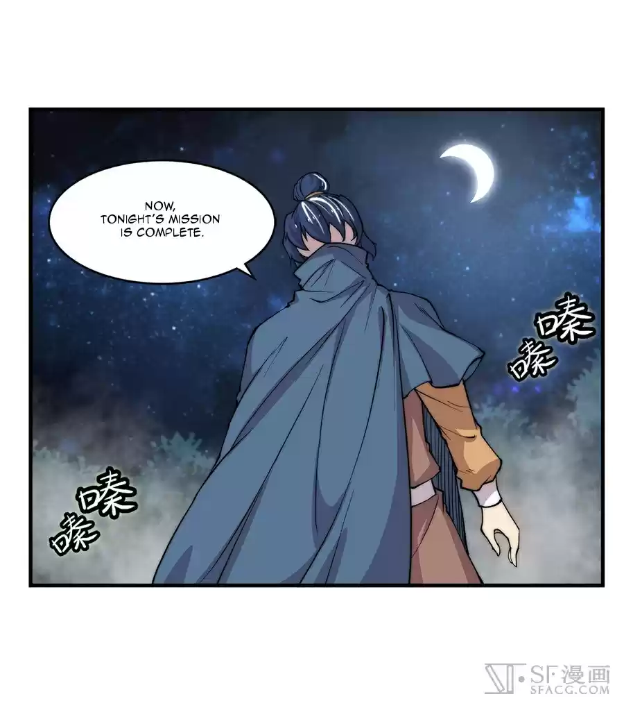 Martial King's Retired Life Ch. 37