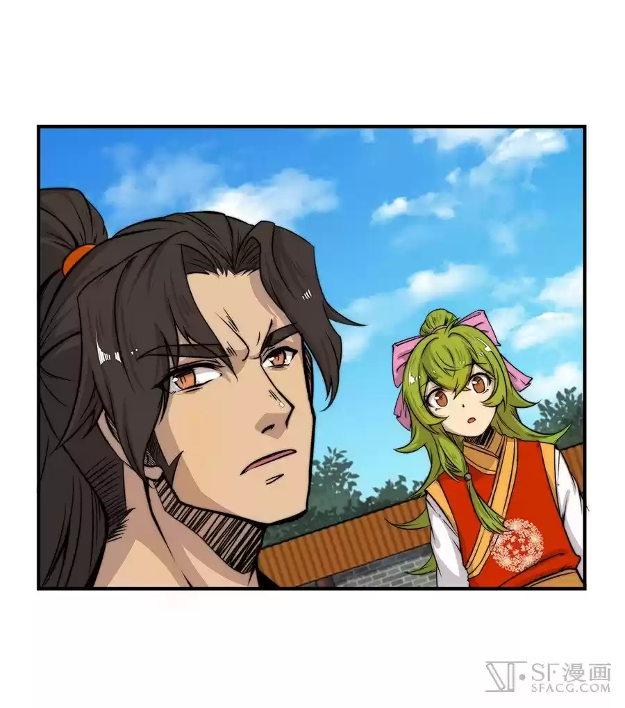 Martial King's Retired Life Ch. 39