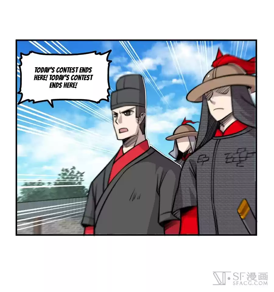 Martial King's Retired Life Ch. 39