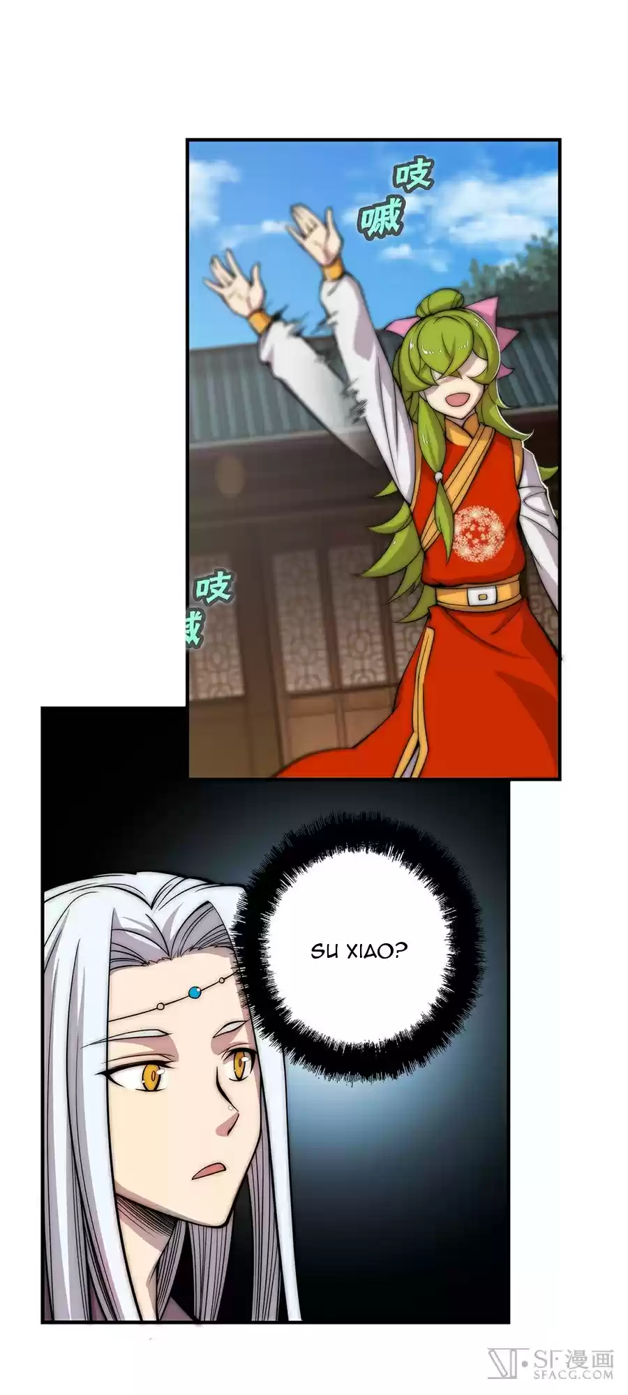 Martial King's Retired Life Ch. 39