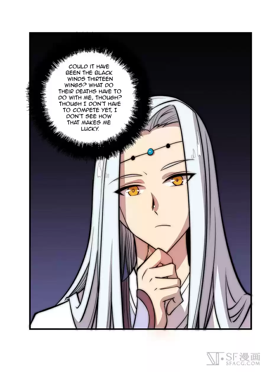 Martial King's Retired Life Ch. 39