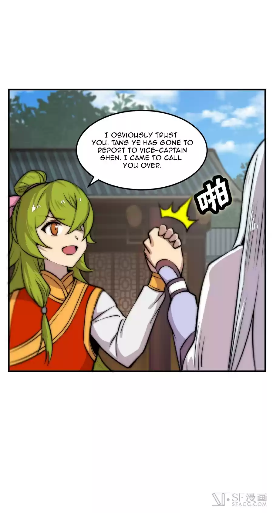 Martial King's Retired Life Ch. 39