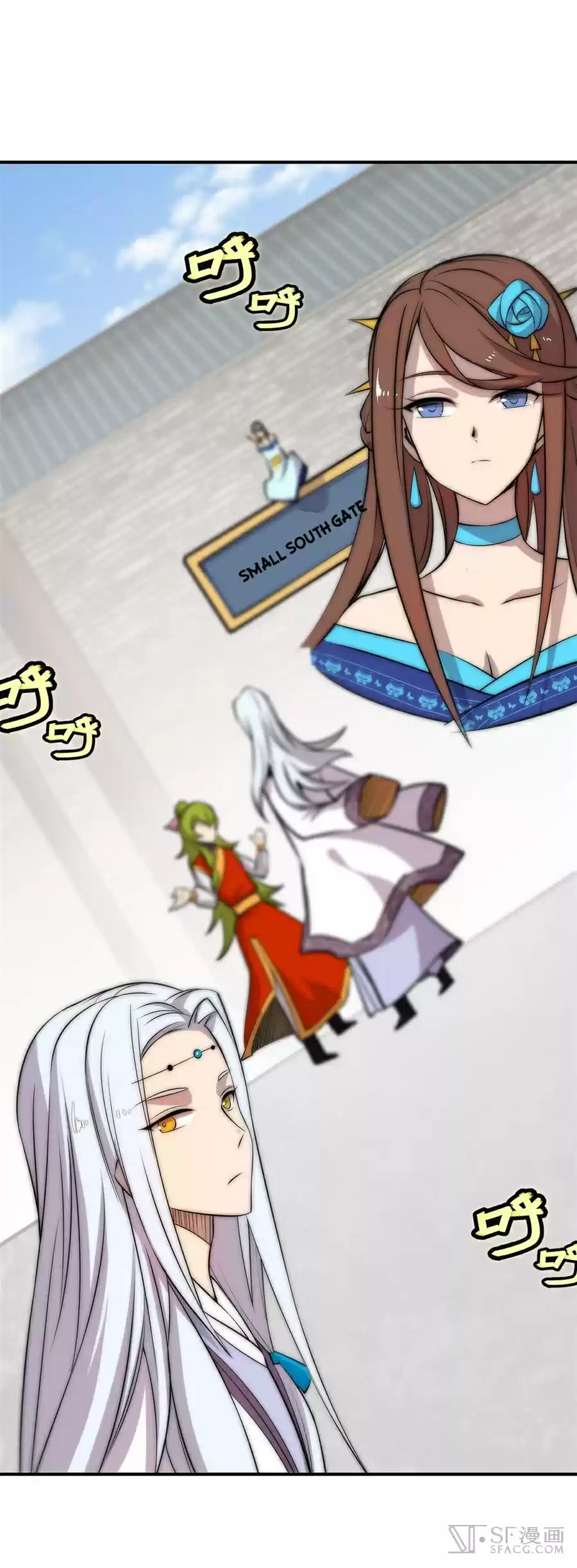 Martial King's Retired Life Ch. 39