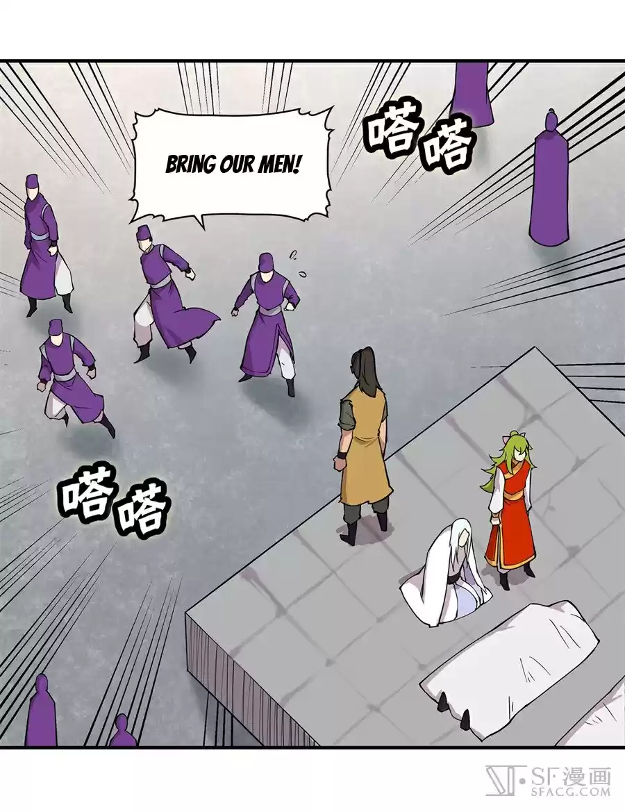 Martial King's Retired Life Ch. 39