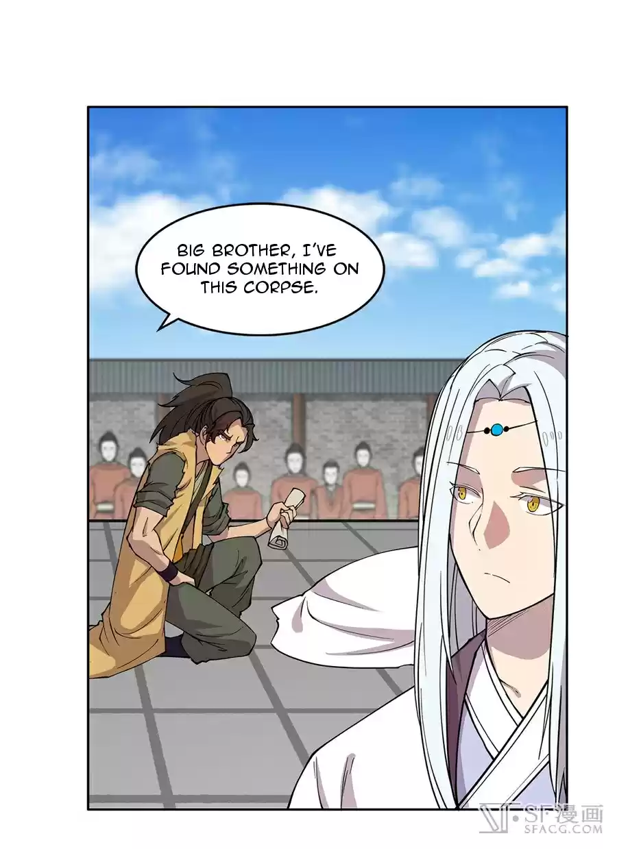 Martial King's Retired Life Ch. 39