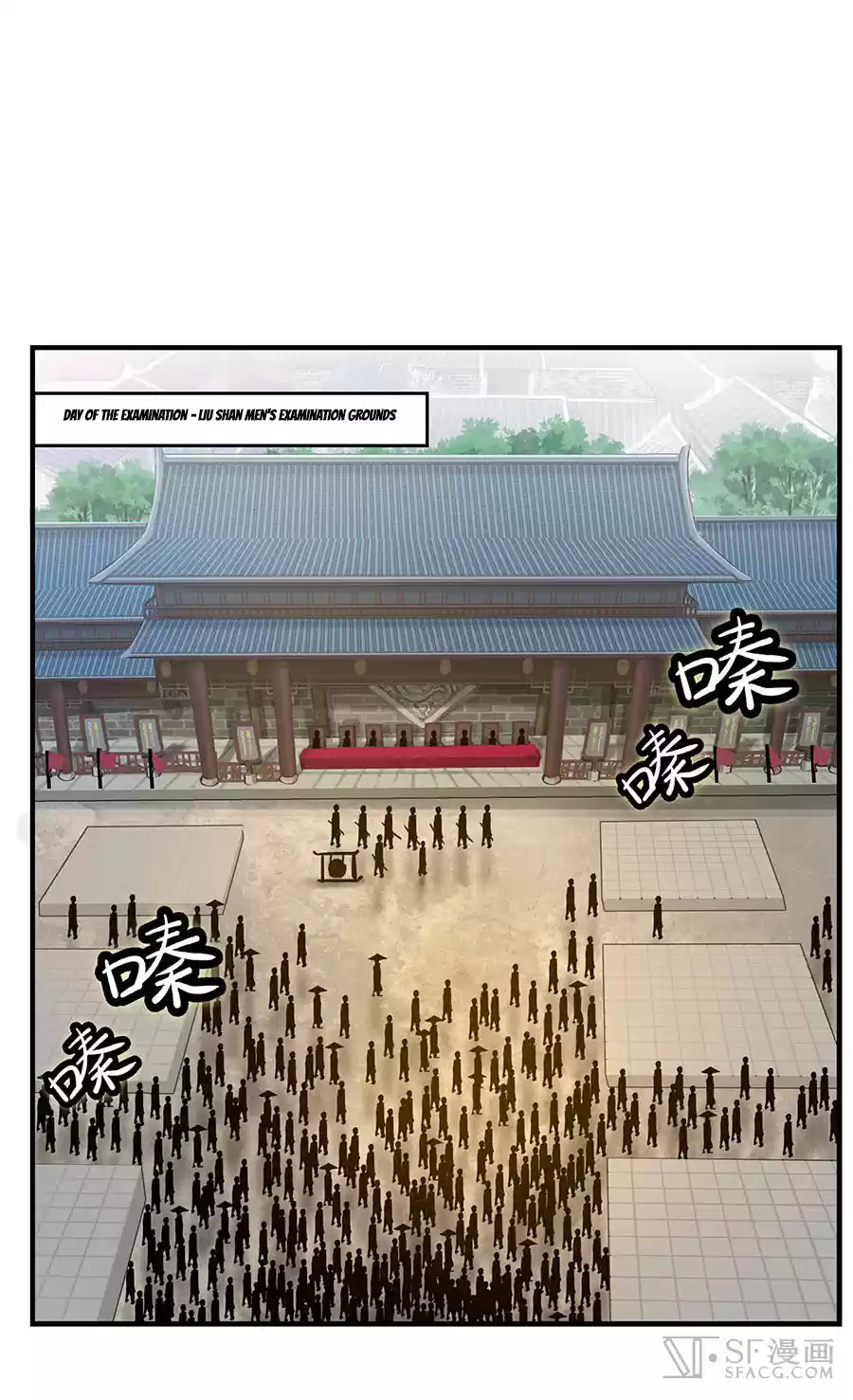 Martial King's Retired Life Ch. 4