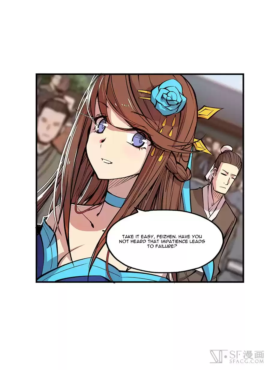 Martial King's Retired Life Ch. 4