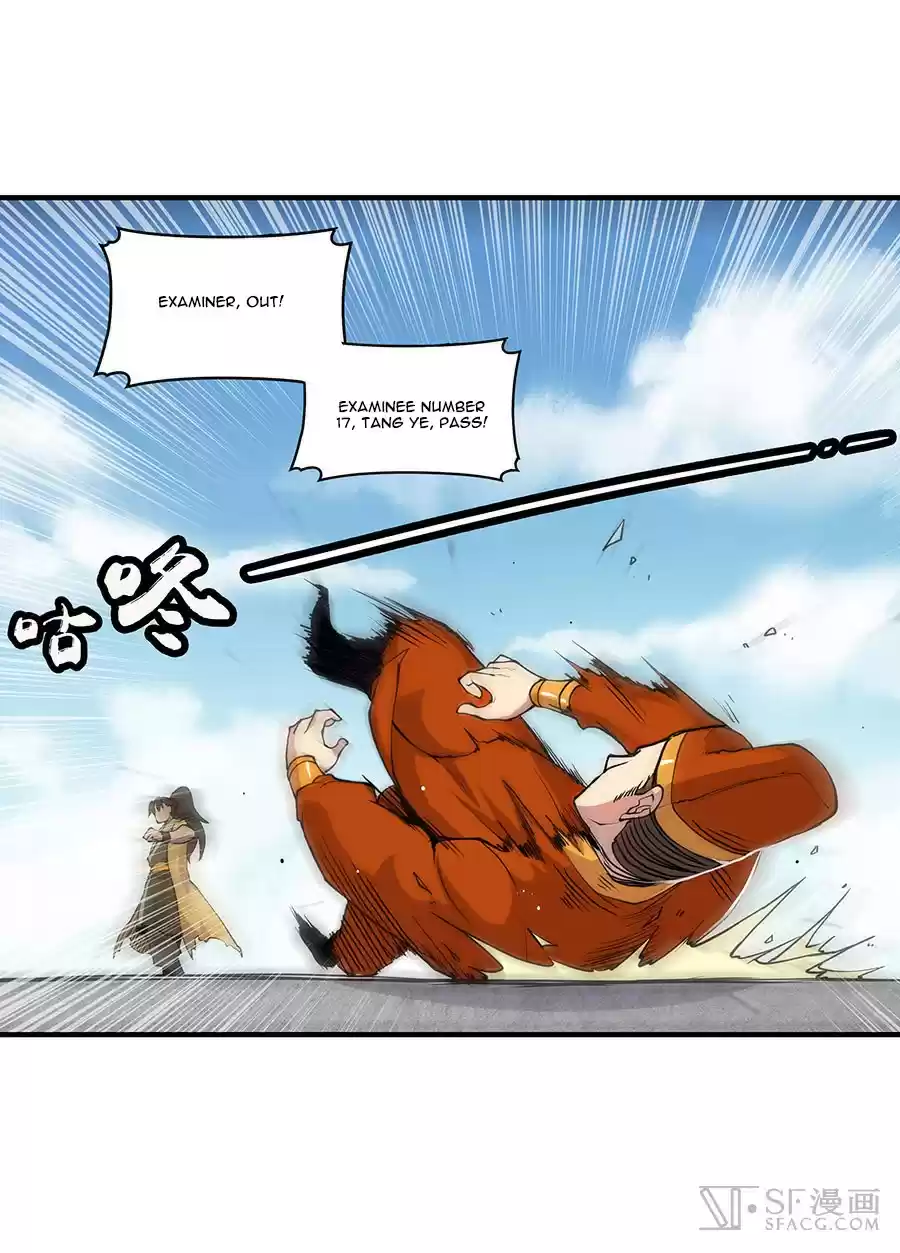 Martial King's Retired Life Ch. 4