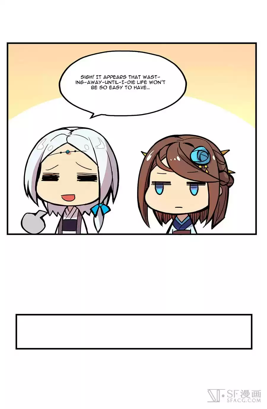 Martial King's Retired Life Ch. 4