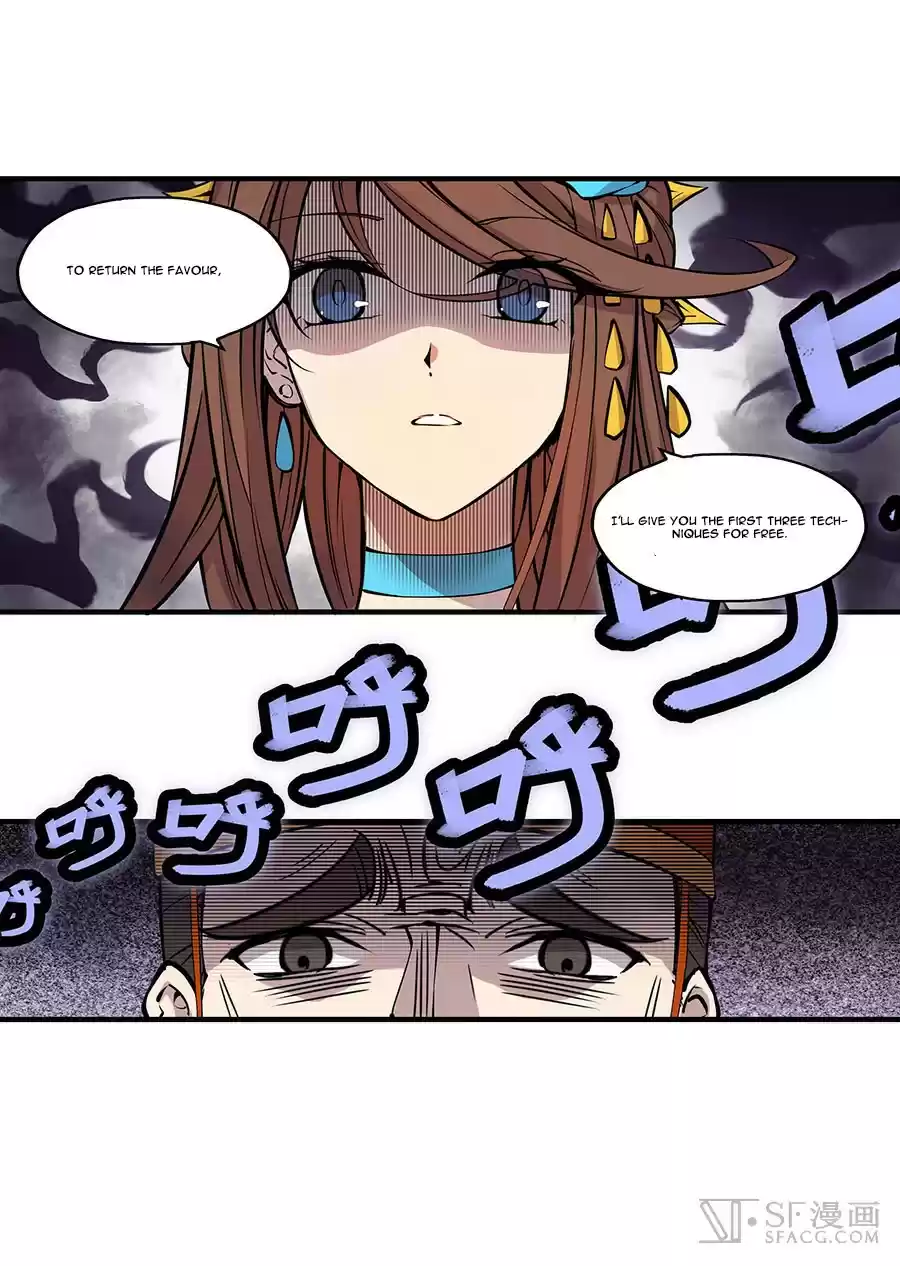 Martial King's Retired Life Ch. 4