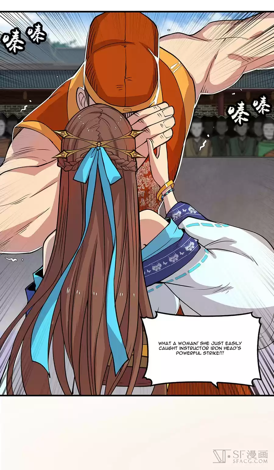 Martial King's Retired Life Ch. 4