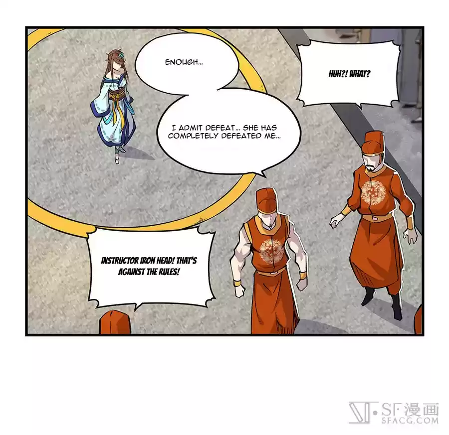 Martial King's Retired Life Ch. 4