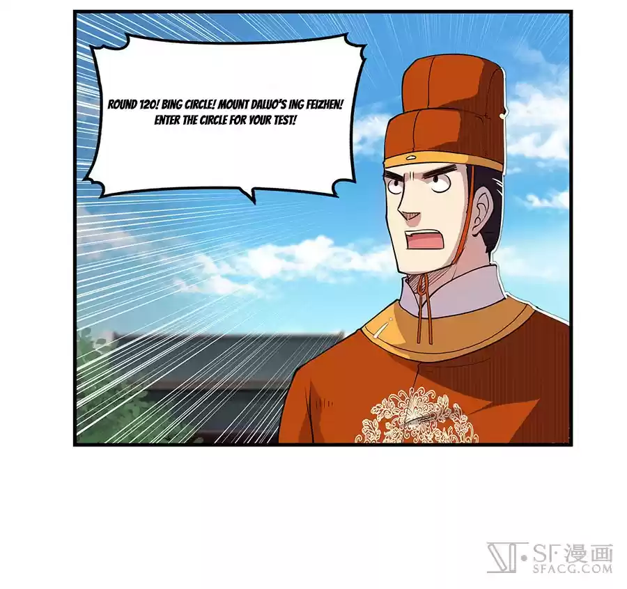 Martial King's Retired Life Ch. 4