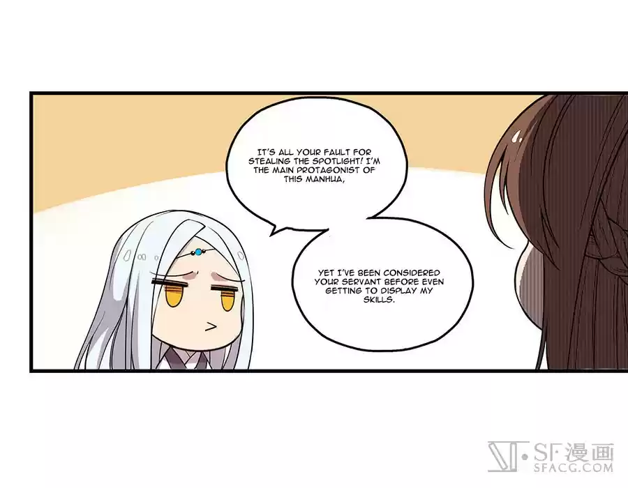 Martial King's Retired Life Ch. 4