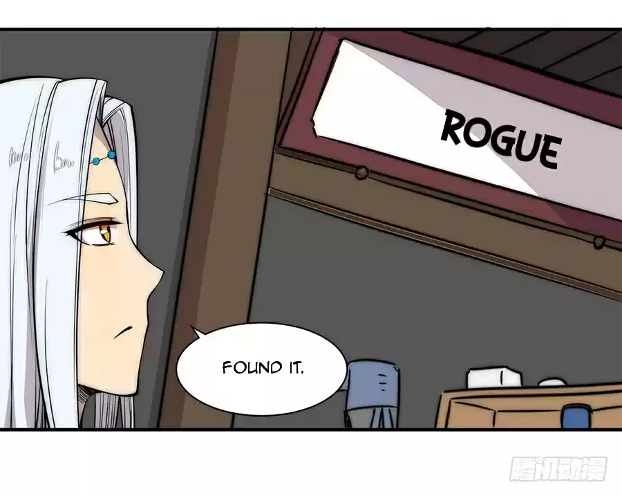 Martial King's Retired Life Ch. 40