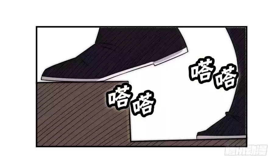 Martial King's Retired Life Ch. 40