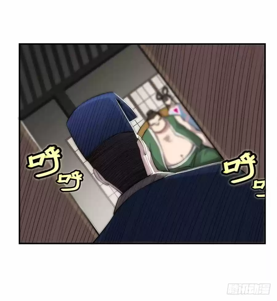 Martial King's Retired Life Ch. 40