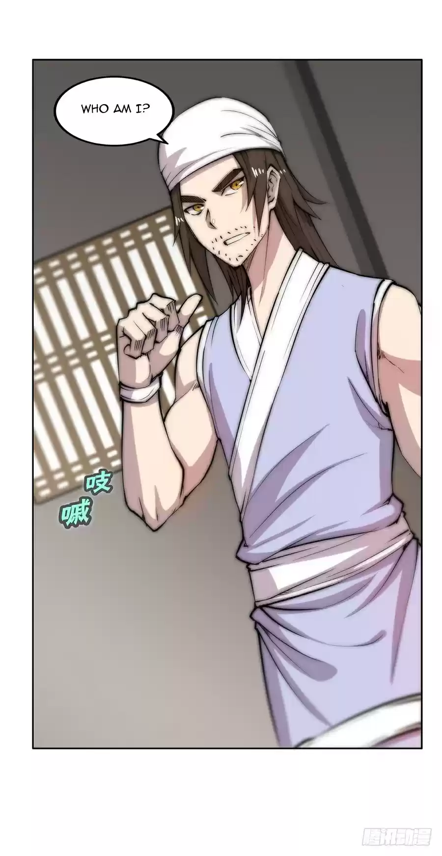 Martial King's Retired Life Ch. 40