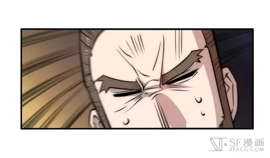 Martial King's Retired Life Ch. 42