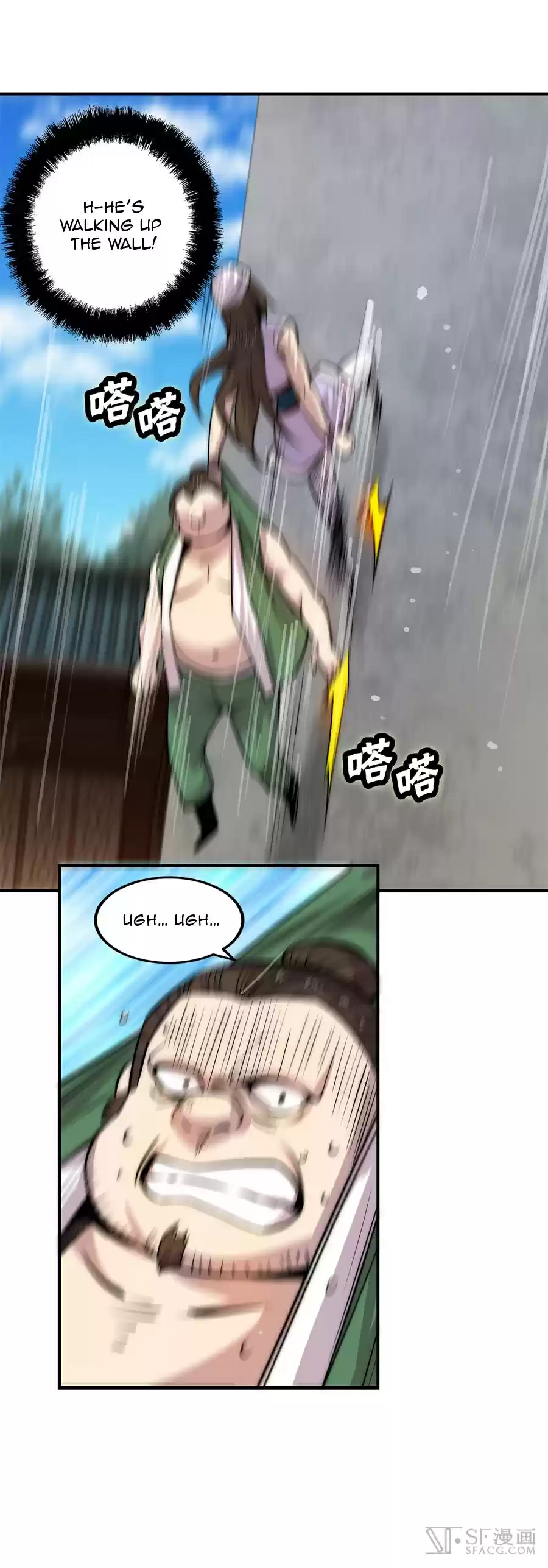 Martial King's Retired Life Ch. 42