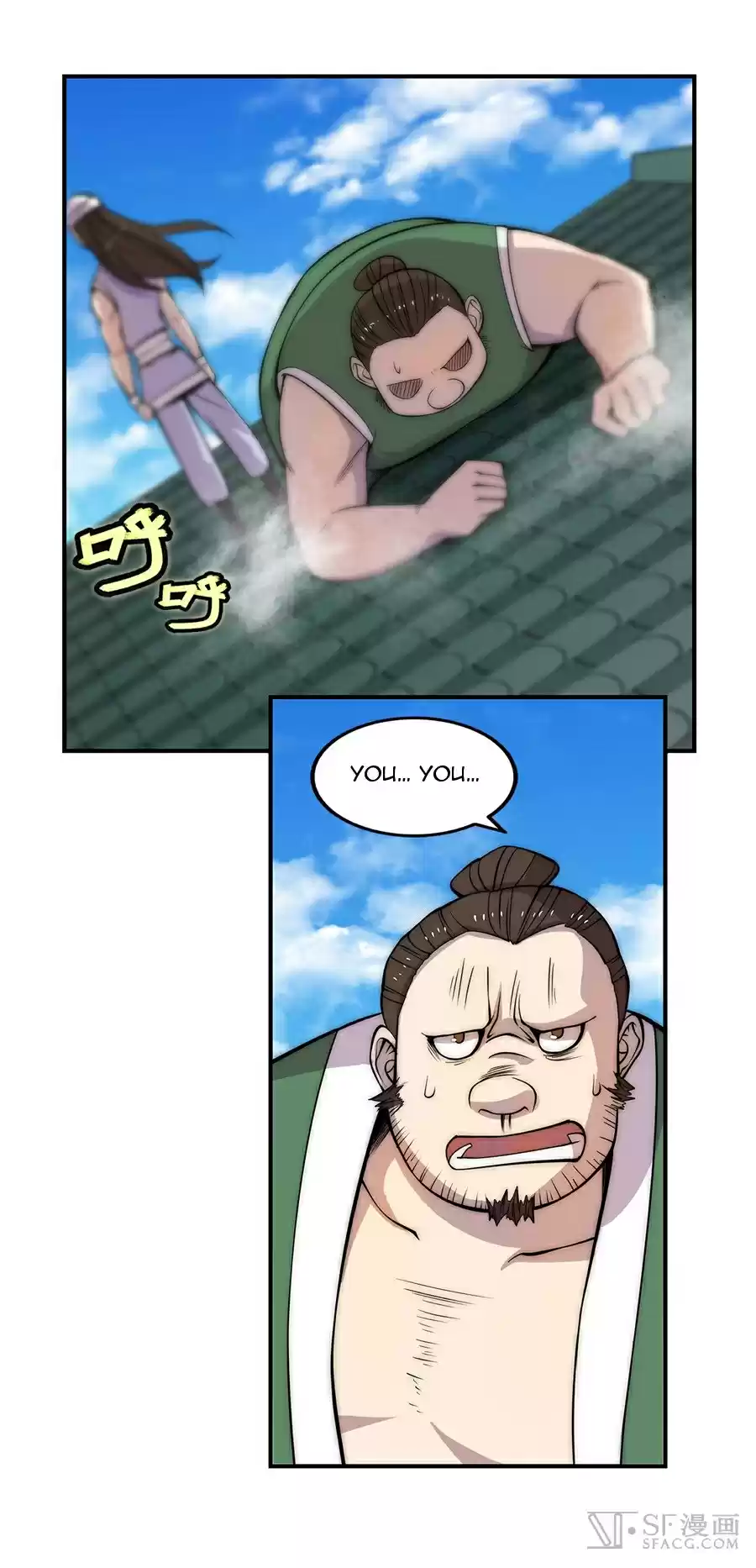 Martial King's Retired Life Ch. 42