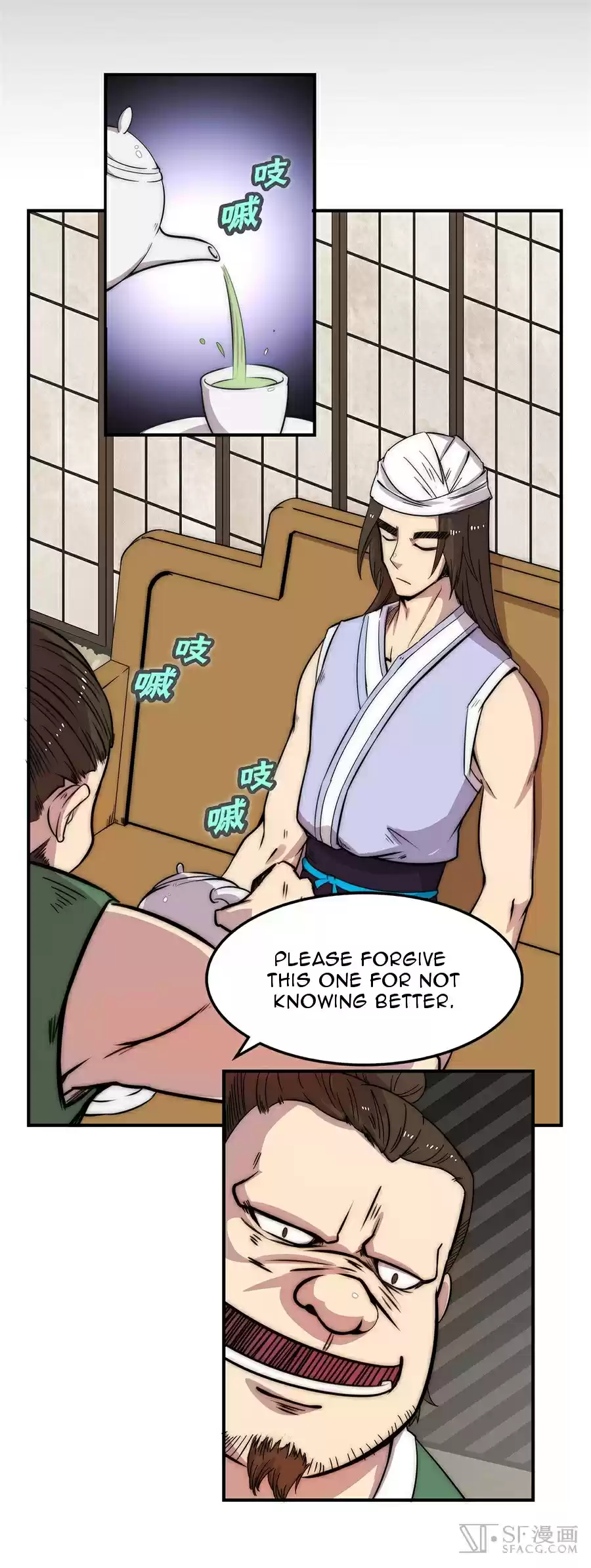 Martial King's Retired Life Ch. 43