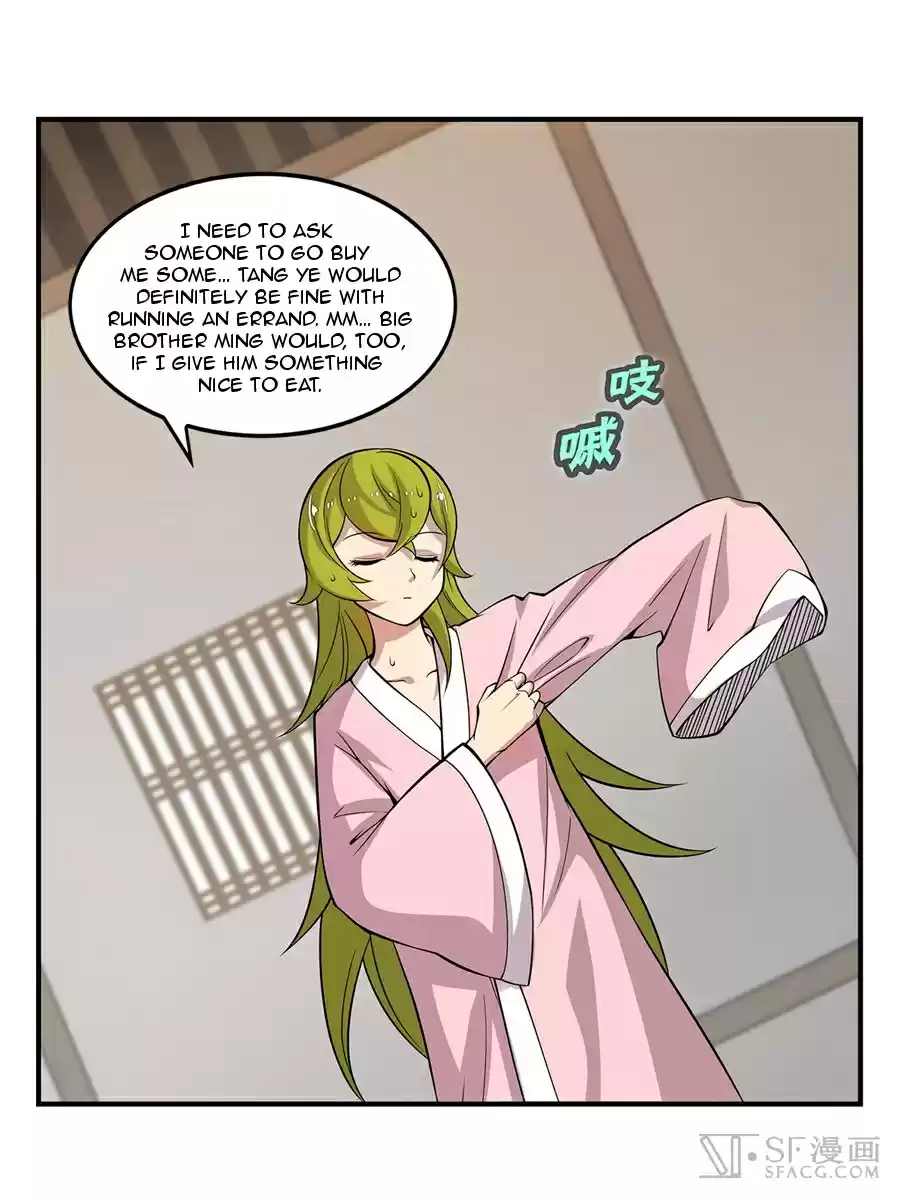 Martial King's Retired Life Ch. 44