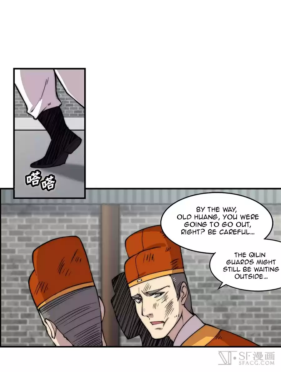 Martial King's Retired Life Ch. 44