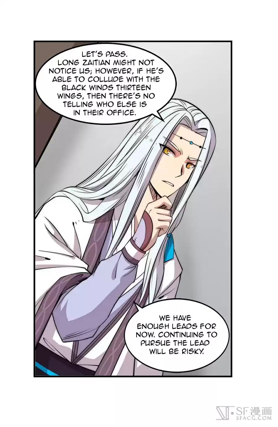 Martial King's Retired Life Ch. 45