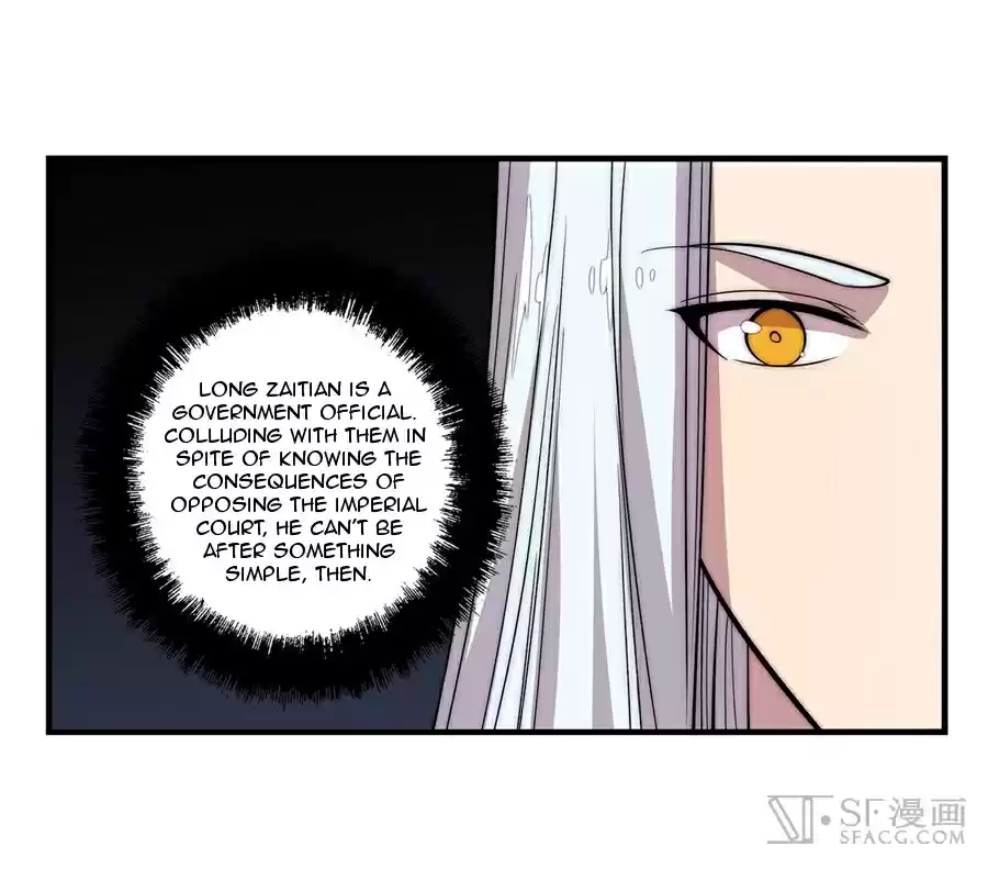 Martial King's Retired Life Ch. 45