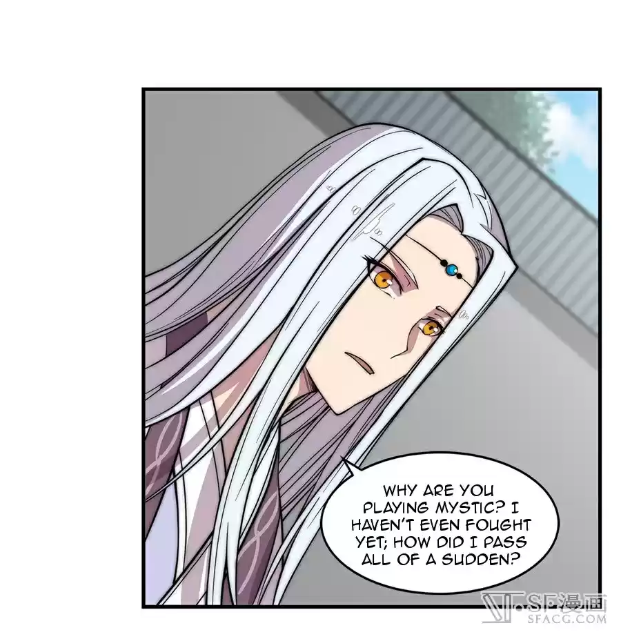 Martial King's Retired Life Ch. 45