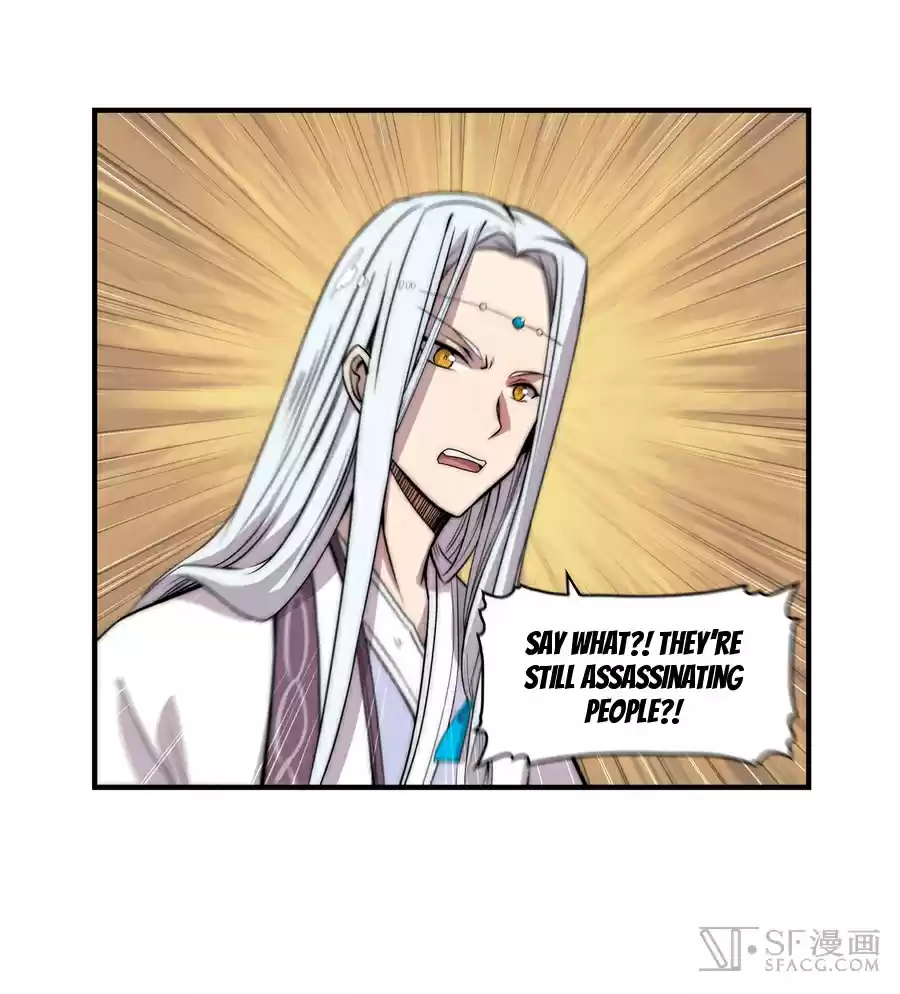 Martial King's Retired Life Ch. 45