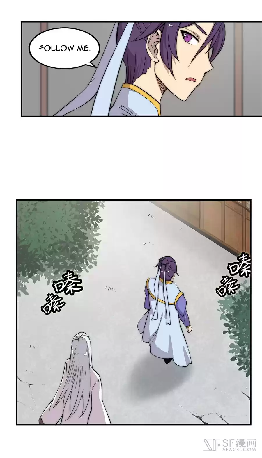 Martial King's Retired Life Ch. 45