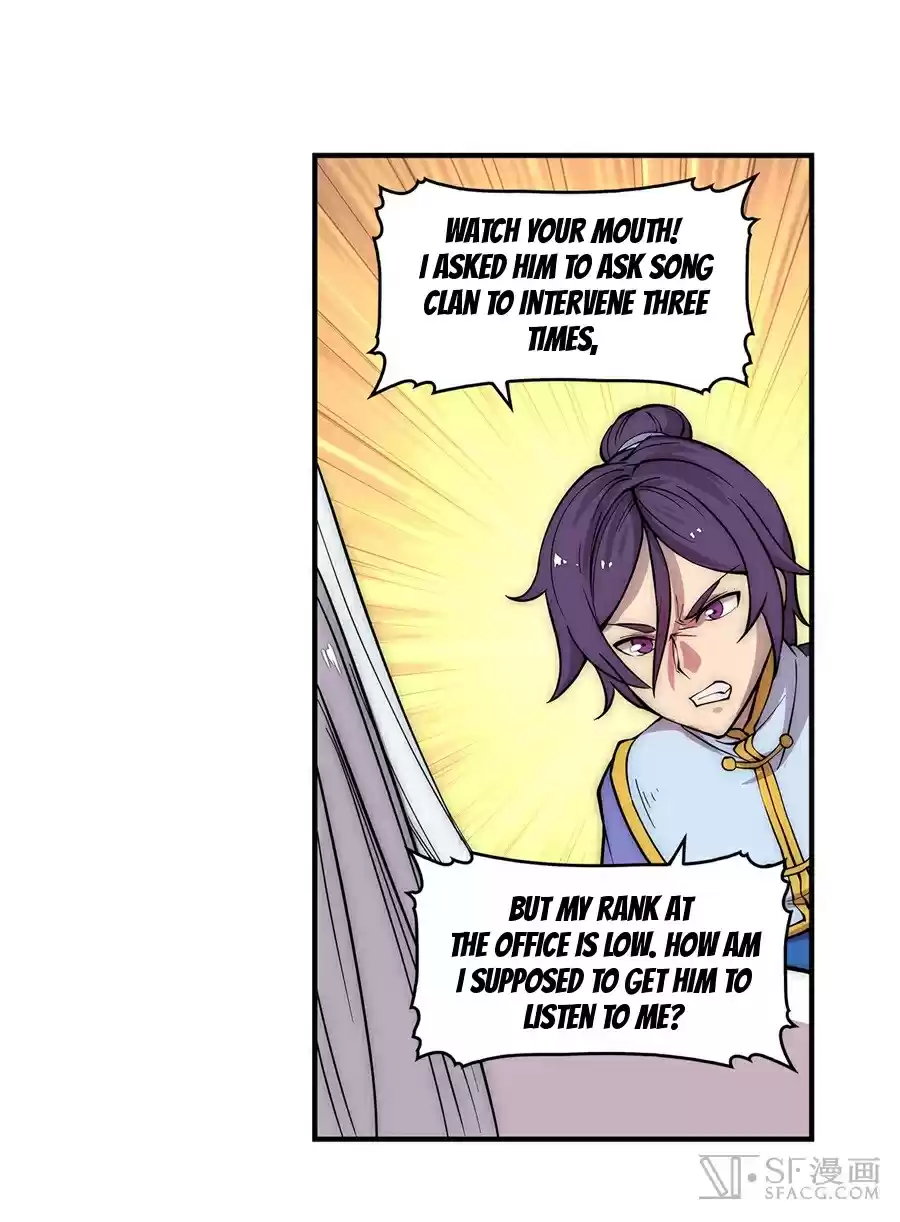 Martial King's Retired Life Ch. 45