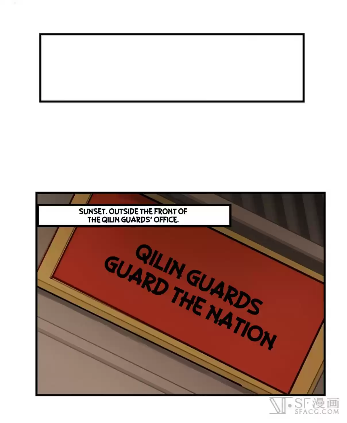 Martial King's Retired Life Ch. 45