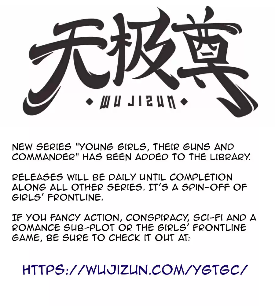 Martial King's Retired Life Ch. 45