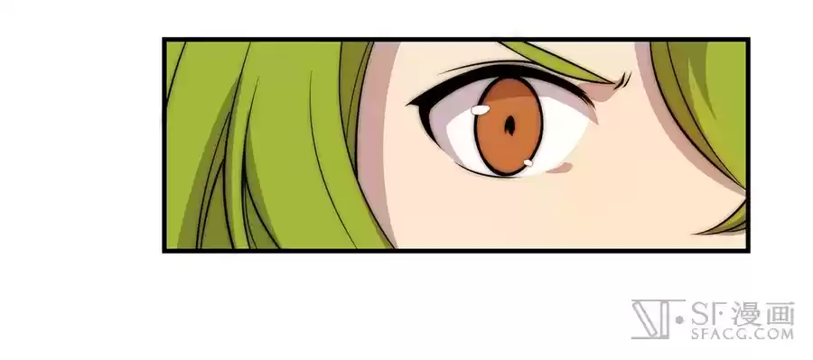 Martial King's Retired Life Ch. 46